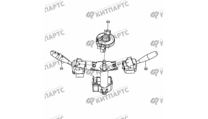 Combination switch FAW